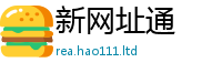 7777788888管家婆老家凤凰为2025最新免费资料大全手机版